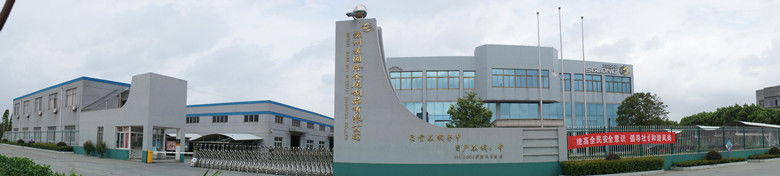 Chine Suzhou Sugulong Metallic Products Co., Ltd Profil de la société